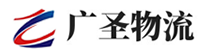 深圳到沂水县物流公司